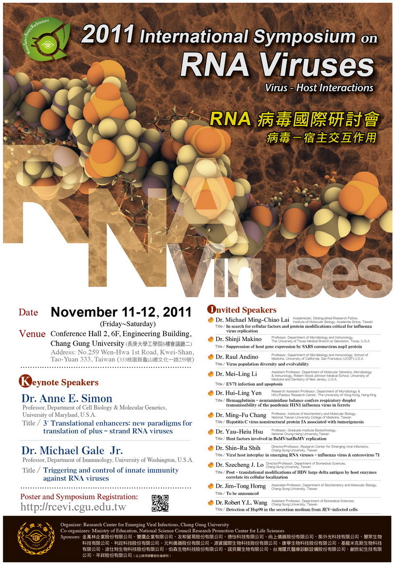 2011 International Symposium on RNA Viruses
