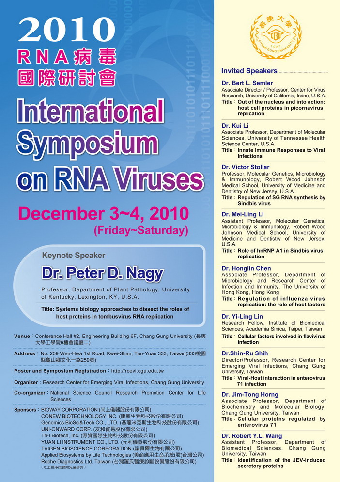 2010 International Symposium on RNA Viruses